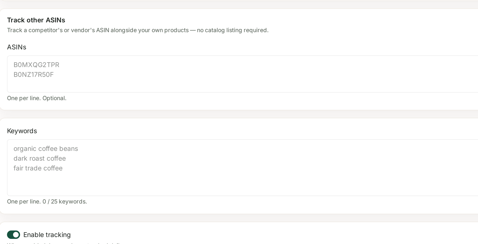Track other ASINs — one per line, no catalog listing required