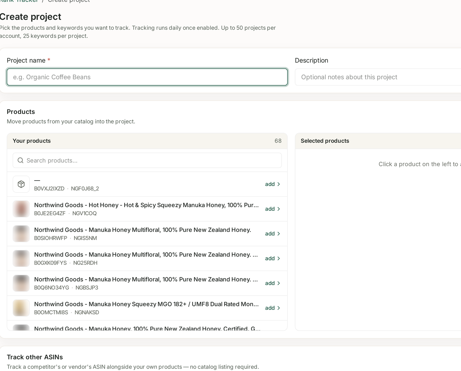 The Create project form — name, then products from your catalog